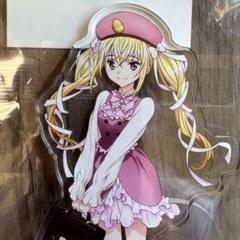 【新品未開封】しゅごキャラ! ほしな歌唄 クラシカル駅員風衣装 アクリルスタンド