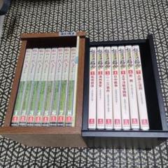 昭和と戦争全8巻と鑑賞の手引き 木製枠　おまけに証言の昭和7巻（8巻見当たらず）