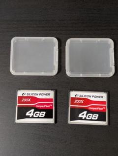 コンパクトフラッシュ4G ×2枚（SILICON POWER製）