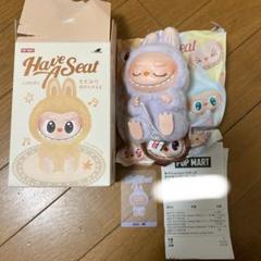 2025年最新】POPMart labubu haveの人気アイテム - メルカリ