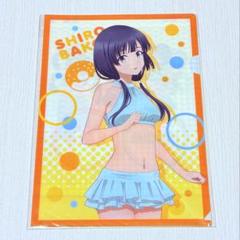 SHIROBAKO サイン入りクリアファイル　　当選品 劇場版 SHIROBAKO ドン・キホーテ クリアファイル2枚セット 安原