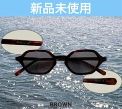 柴田ひかり peepinsidehead サングラス sunnie BROWN - メルカリ