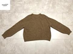 ドゥーズィエムクラス カシミヤ シャギー ニット