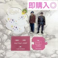 Hey!Say!JUMP アクスタセット ○ Hey!Say!JUMP アクスタ8体+ましかくフォト9枚セット
