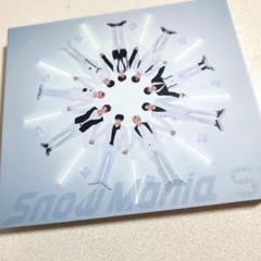 Snow Mania S1 / Snow Man
