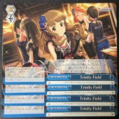 ヴァイス デレマス 神谷奈緒 サイン4枚+Trinity Field 4枚