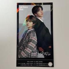 Stray kids リノ　ハン　ハイタッチ券 Stray Kids スキズ ハイタッチ券 リノ ハン ミソ｜Yahoo!フリマ