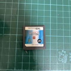 DS バイオニクル　ヒーローズ