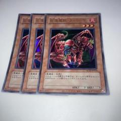 遊戯王　復刻版　復刻カードのみ　約350枚 遊戯王OCG デュエルモンスターズ EX 復刻版 - 遊戯王OCG