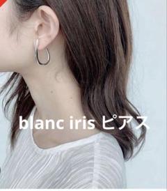 blanc iris ブランイリス シルバーピアス evolution - メルカリ