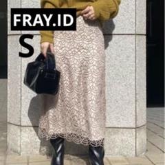 《美品》FRAY I.D レースナロースカート 0サイズ