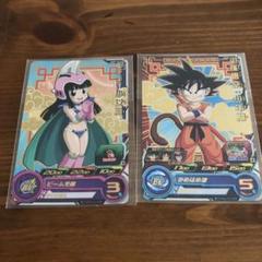 スーパードラゴンボールヒーローズ 孫悟空＆チチ 武道会にかける思い PSA10 スーパードラゴンボールヒーローズ 孫悟空 チチ PSA10 2つセット