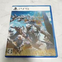 美品 PS5 モンスターハンター ワイルズ ソフト 人気