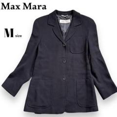 Max Mara マックスマーラ レディース テーラードジャケット スーツ M