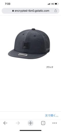 ゴアテックス キャップ シマノの中古 未使用品 メルカリ