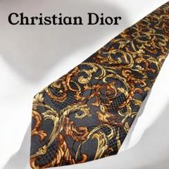 美品 Christian Dior ネクタイ シルク まとめ 6本 Christian Dior クリスチャンディオール ネクタイ シルク100