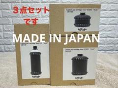 soto Labo レザーカバー studs CB缶.250.500 - メルカリ
