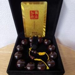 数珠玉　ジュズダマ　4kg+予備400g 数珠玉ジュズダマ4kg+予備400g