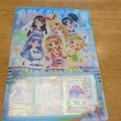 アイカツカード　約113枚