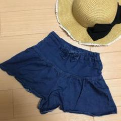 デニム ショートパンツ 美品