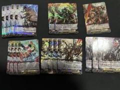 ユースベルク反抗黎騎・閃煌【RRR】{D-BT13/012}《ケテル
