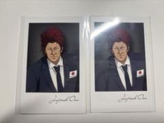 2025年最新】鬼十次郎・の人気アイテム - メルカリ