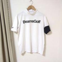 ★美品★BEAMS　GOLF　モックネック　サイズ　XL