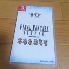 2025年最新】ピクセルリマスター switch ファイナルファンタジー
