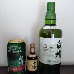 【新品未開栓】 サントリー 白州12年 100年記念ボトル 正規品 1本 Yahoo!オークション -「白州12年 100周年」の落札相場・落札価格
