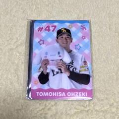 さだはる ブロマイド (シークレット付き) 2025年最新】シークレットハードブロマイドの人気アイテム
