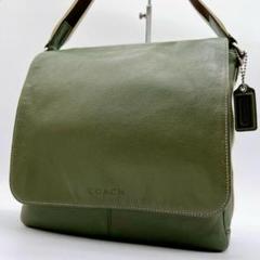 希少色 COACH ショルダーバッグ ビジネス レザー A4 グリーン