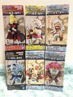 ワンピース　ワールドコレクタブルフィギュア　レアアソ　6個セット