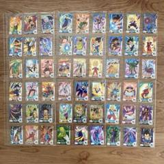 フュージョンワールド引退品 ドラゴンボールスーパーカードゲーム フュージョンワールド 引退