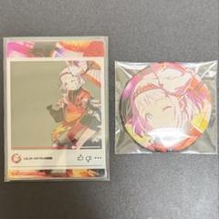アクリルキーホルダー3種付き 数量限定 冠菊 C104セット 　学マス 学園アイドルマスター「冠菊」C104セット