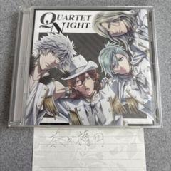 カルナイ CDセット Amazon | うたの☆プリンスさまっ♪10th Anniversary CD QUARTET