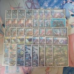 (デュエパ)5Cガチャ カラーレス・レインボーデッキ デュエパーティー 5cカラーレスレインボー デュエマデッキ