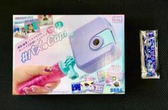2025年最新】バズゅcamの人気アイテム - メルカリ