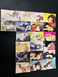 ハレ婚　1〜19巻 裁断済み