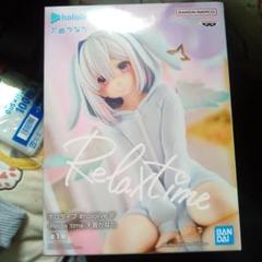 2025年最新】Relax time 天音かなたの人気アイテム - メルカリ