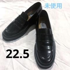 2025年最新】Le Talon GRISE レディース ローファー・革靴の人気