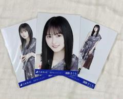 乃木坂46 遠藤さくら 齋藤飛鳥 生写真 セット 乃木坂46齋藤飛鳥＆遠藤さくら、密着ショットにドキッ まぶしい