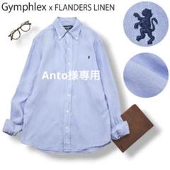 美品　ジムフレックス　フランダースリネン　麻　シャツ　長袖　ロゴ刺繍　白 楽天市場】レディース 14 ジムフレックス フランダースリネン