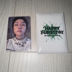 ミンハオ サノク トレカ SEVENTEEN the8 ミンハオ ディエイト happy burstday サノク トレカ - メルカリ