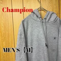 TR137【US輸入】Champion　チャンピオン　パーカー【メンズМ】グレー
