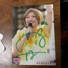 井上小百合&川後陽菜 MARQUEE 直筆サイン入りチェキ 乃木坂46 井上小百合さんの直筆サイン入りチェキ レア