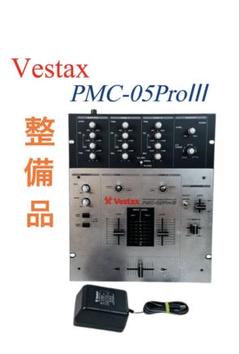 Vestax PMC05 MK III 美品 純正アダプター付き（VESTAX PMC