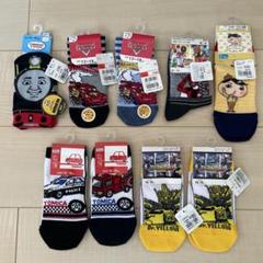 キッズ靴下9足セット売り