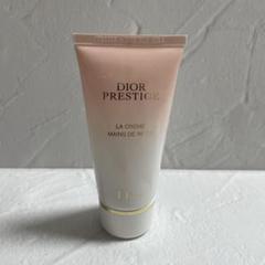 Dior Prestige ハンドクリーム　50ml 新品未使用 DIOR PRESTIGE ディオール Dior ハンドクリーム 50ml