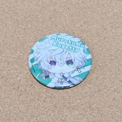 にじさんじ Dytica 2周年 叢雲カゲツ 缶バッジ にじさんじ 叢雲カゲツ Dytica 2周年 缶バッジ - メルカリ