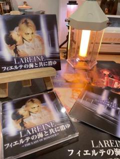 ラレーヌ/フィエルテの海と共に消ゆ FILM TRACKS DVD フィエルテの海と共に消ゆ～FILM TRACKS～ : Lareine